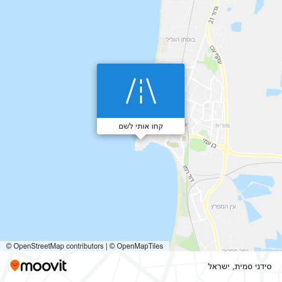מפת סידני סמית