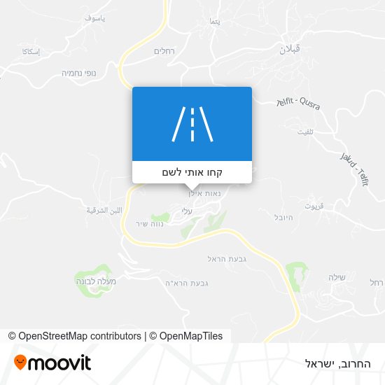 מפת החרוב