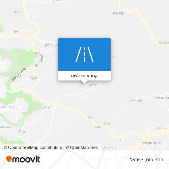 מפת כנפי רוח