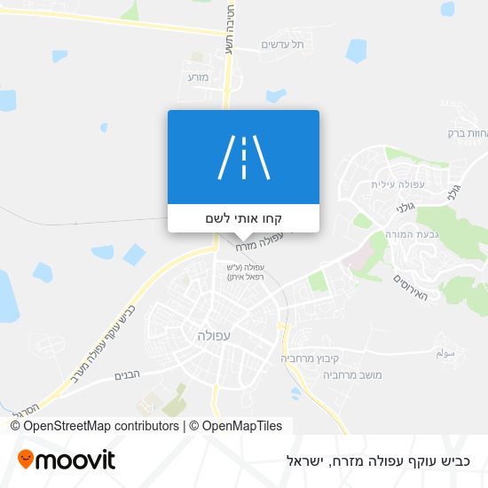מפת כביש עוקף עפולה מזרח