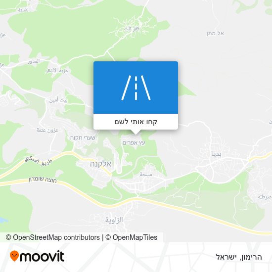 מפת הרימון