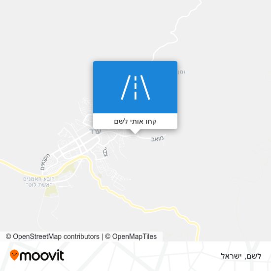 מפת לשם