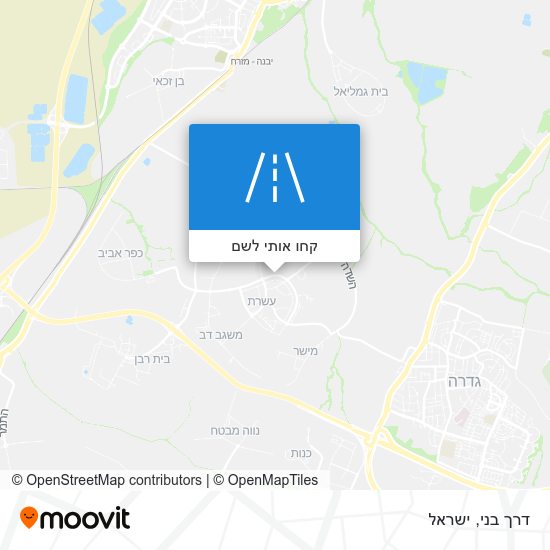 מפת דרך בני