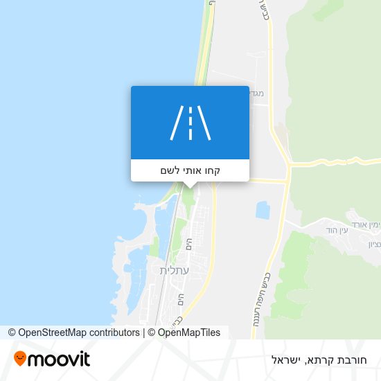 מפת חורבת קרתא