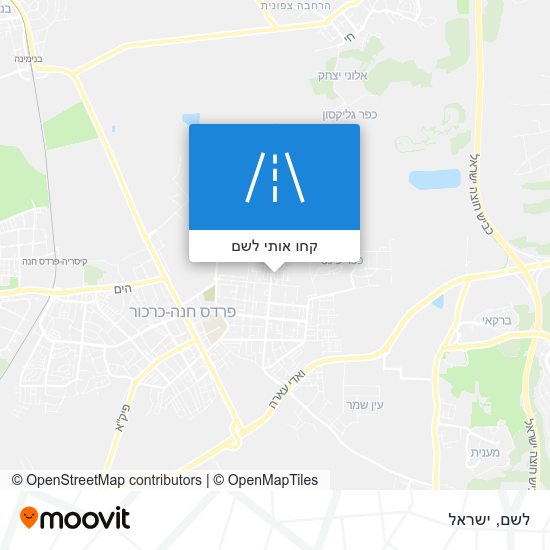 מפת לשם