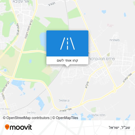 מפת שב"ל