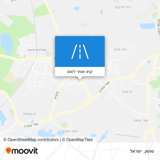 מפת שושן