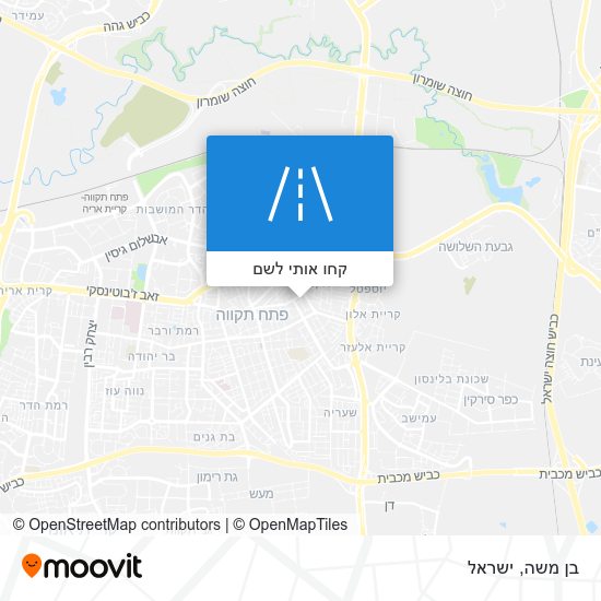 מפת בן משה