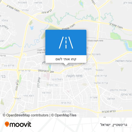 מפת גרינשטיין