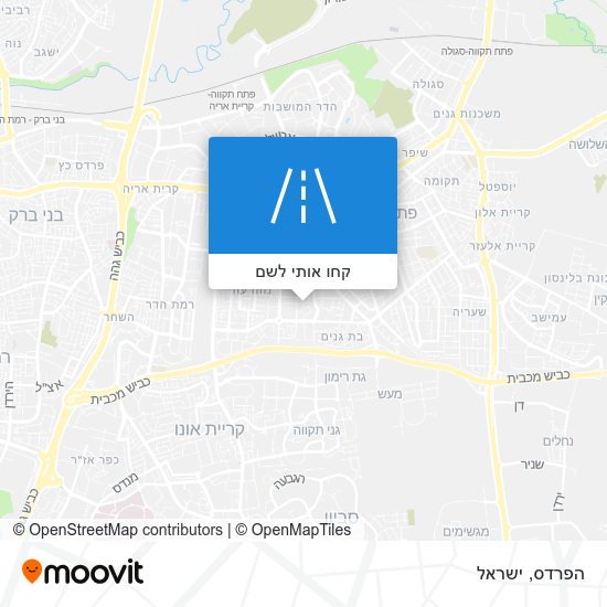 מפת הפרדס