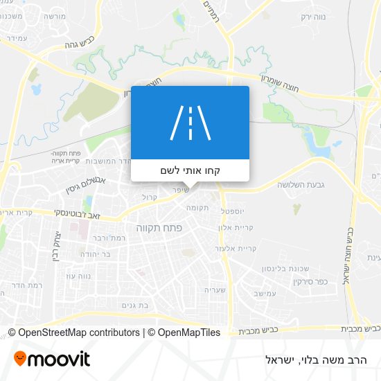 מפת הרב משה בלוי