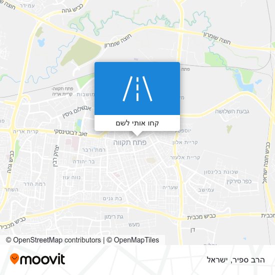 מפת הרב ספיר