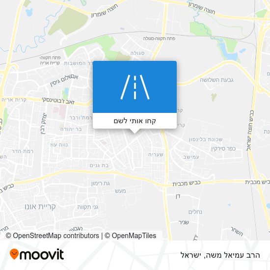 מפת הרב עמיאל משה
