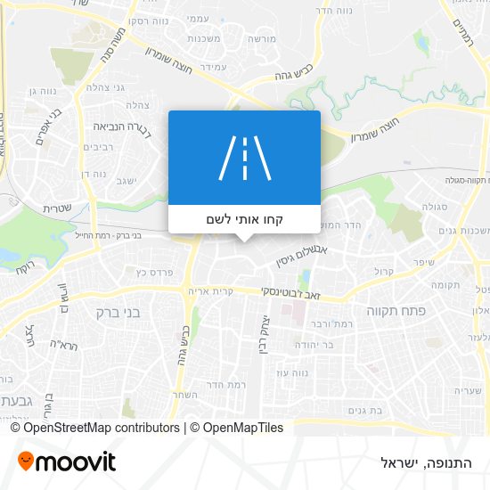 מפת התנופה
