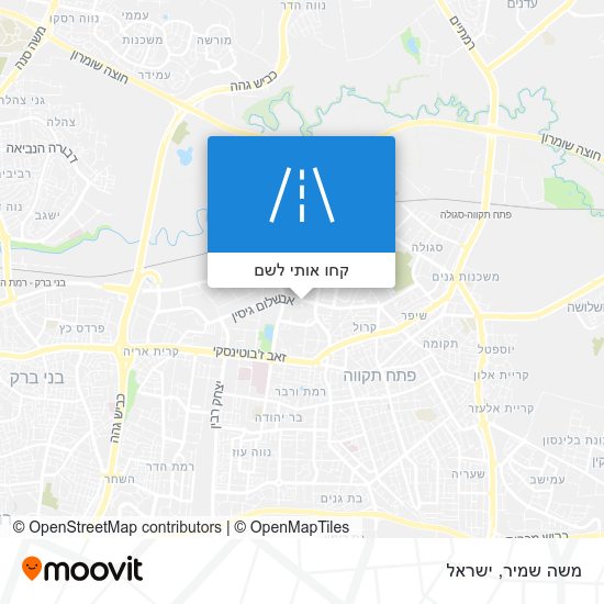 מפת משה שמיר