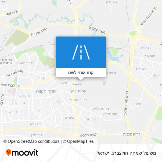 מפת משעול שמחה הולצברג