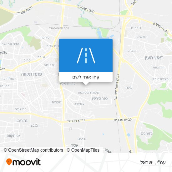 מפת עמ"י