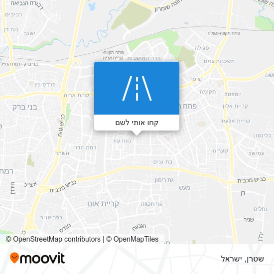 מפת שטרן