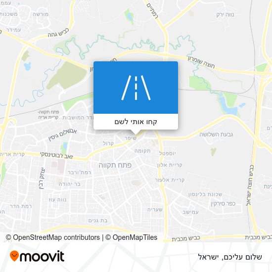 מפת שלום עליכם