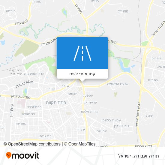מפת תורה ועבודה