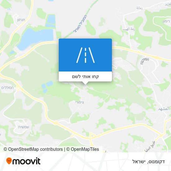 מפת דקומנוס