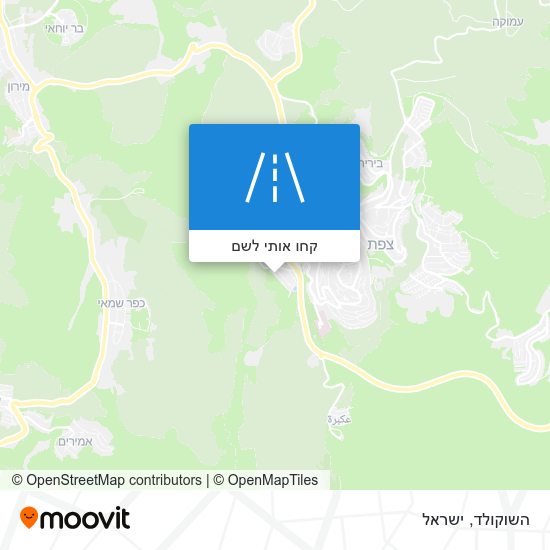 מפת השוקולד