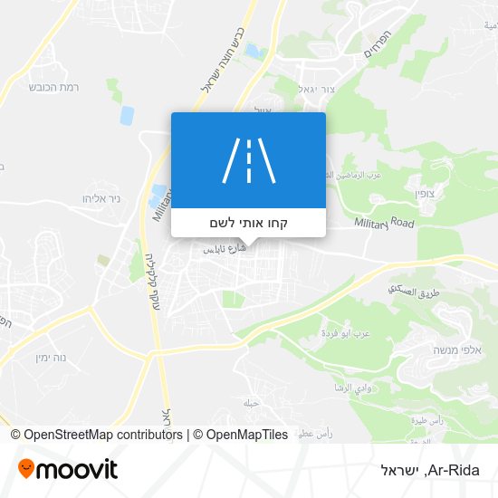 מפת Ar-Rida