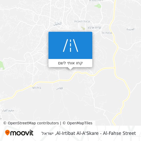 מפת Al-Irtibat Al-A'Skare - Al-Fahse Street
