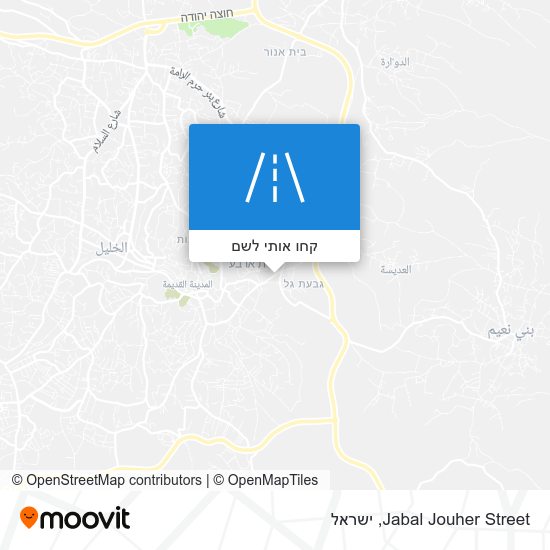 מפת Jabal Jouher Street