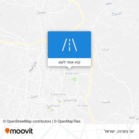 מפת יוני נתניהו