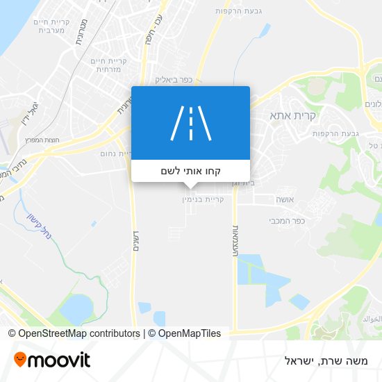 מפת משה שרת