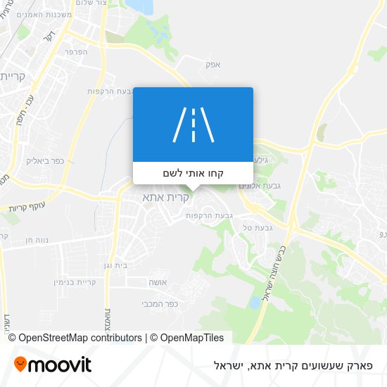 מפת פארק שעשועים קרית אתא