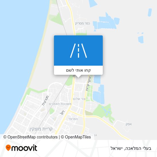 מפת בעלי המלאכה
