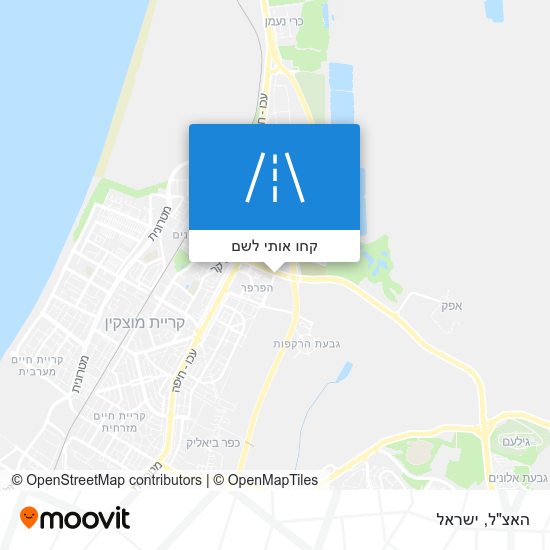 מפת האצ"ל