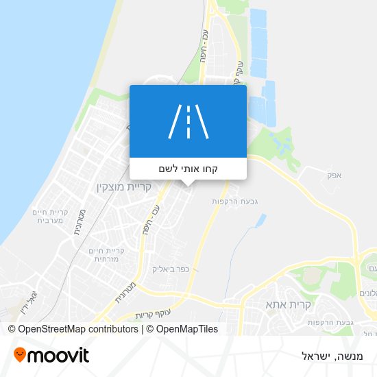 מפת מנשה