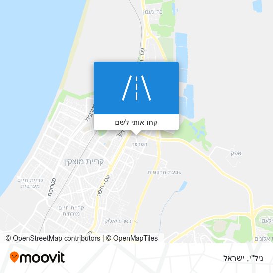 מפת ניל"י