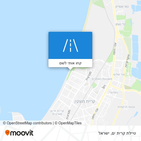 מפת טיילת קרית ים