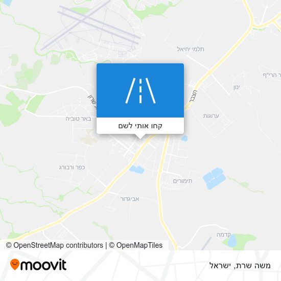 מפת משה שרת