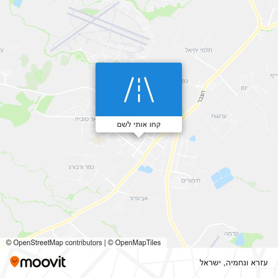 מפת עזרא ונחמיה