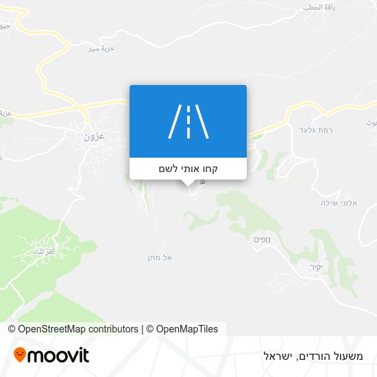 מפת משעול הורדים