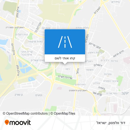 מפת דוד וולפסון