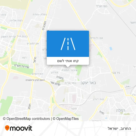 מפת החרוב