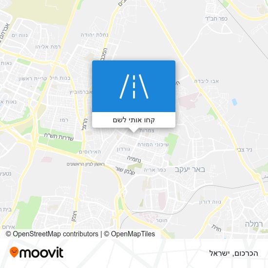 מפת הכרכום