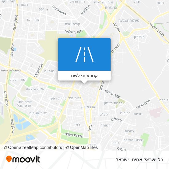 מפת כל ישראל אחים