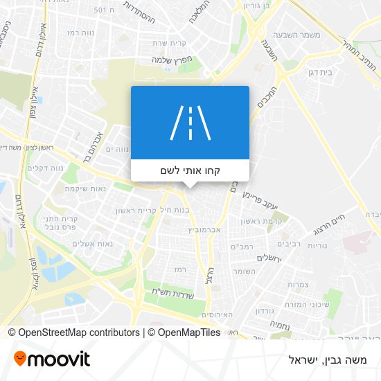 מפת משה גבין