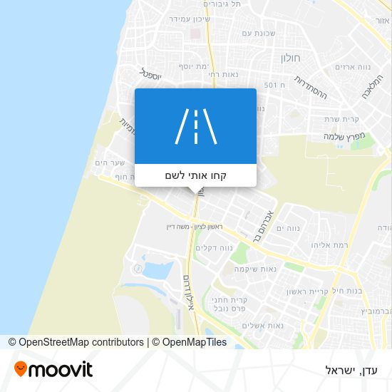 מפת עדן