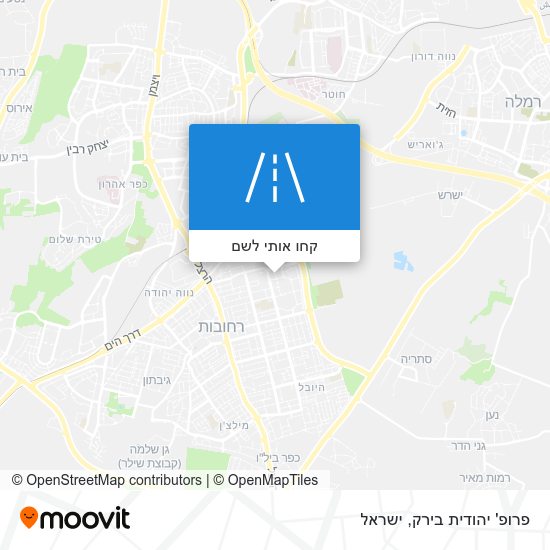 מפת פרופ' יהודית בירק