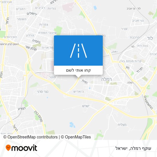 מפת עוקף רמלה