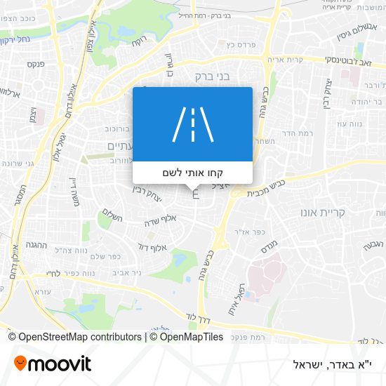 מפת י"א באדר