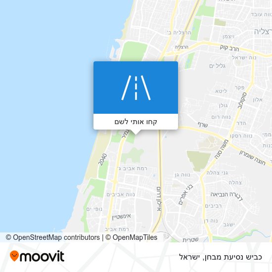 מפת כביש נסיעת מבחן